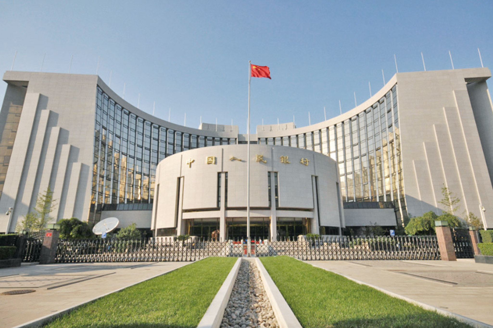 央行8月25日开展6000亿元MLF操作