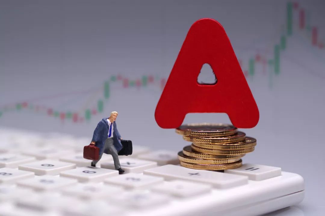 8月29日央行开展7829亿元7天期逆回购操作