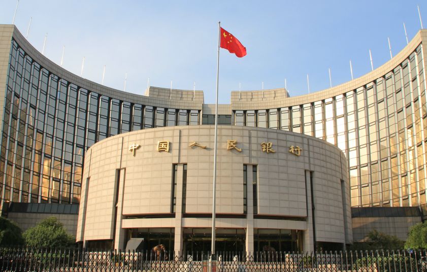 央行副行长陆磊：运用数字人民币探索跨境支付新方案