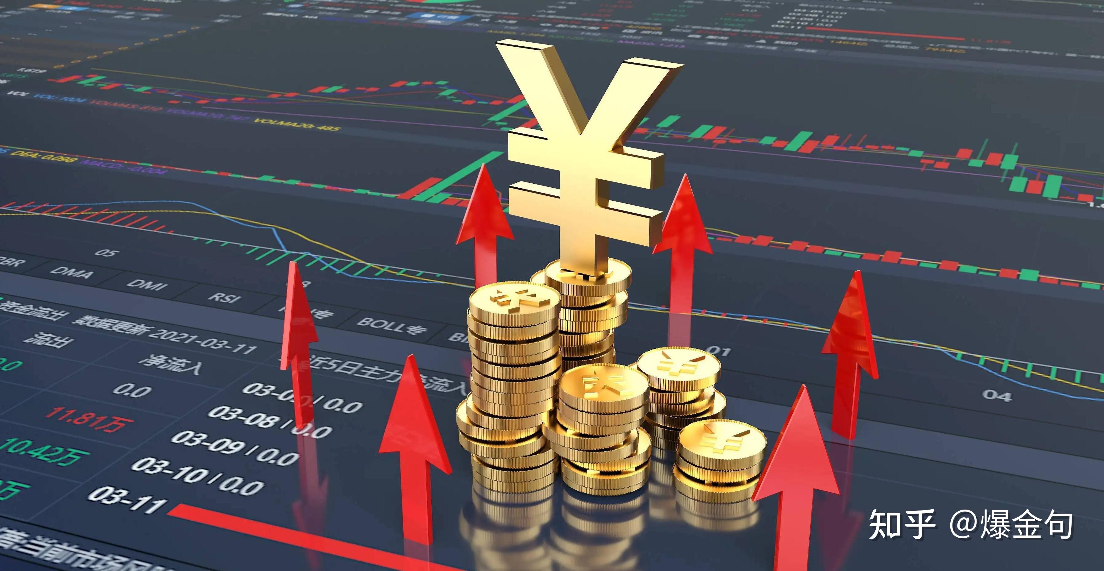 欧元区斯托克50指数期货跌幅扩大至11%的盘中低点