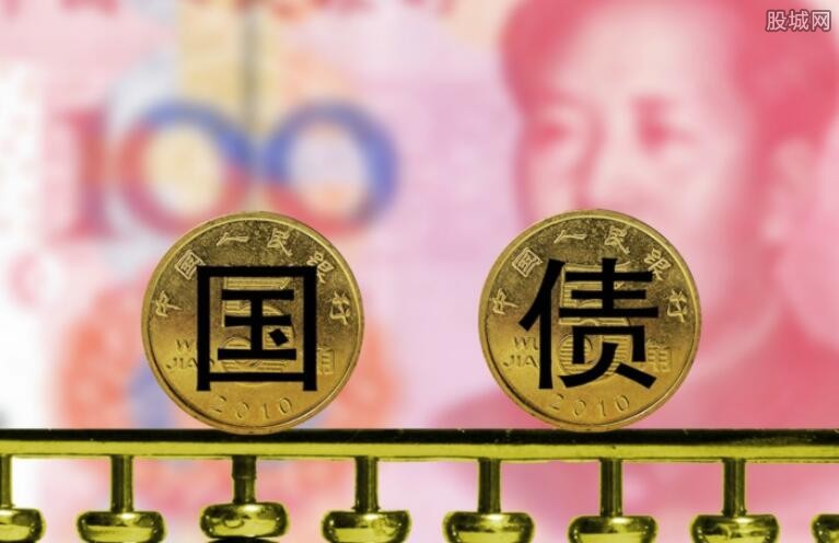 债券频道-证券之星-全方位的债券行情与资讯平台