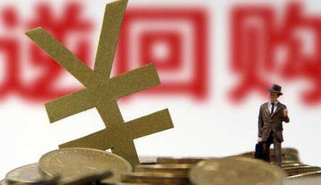 刚刚央行再出手！