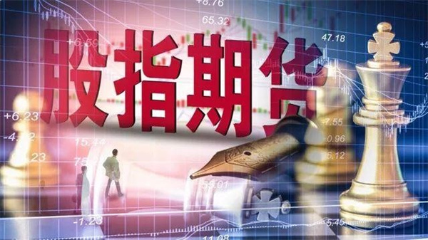 黄金期货上市15年日益成熟 对冲金价波动风险有利器