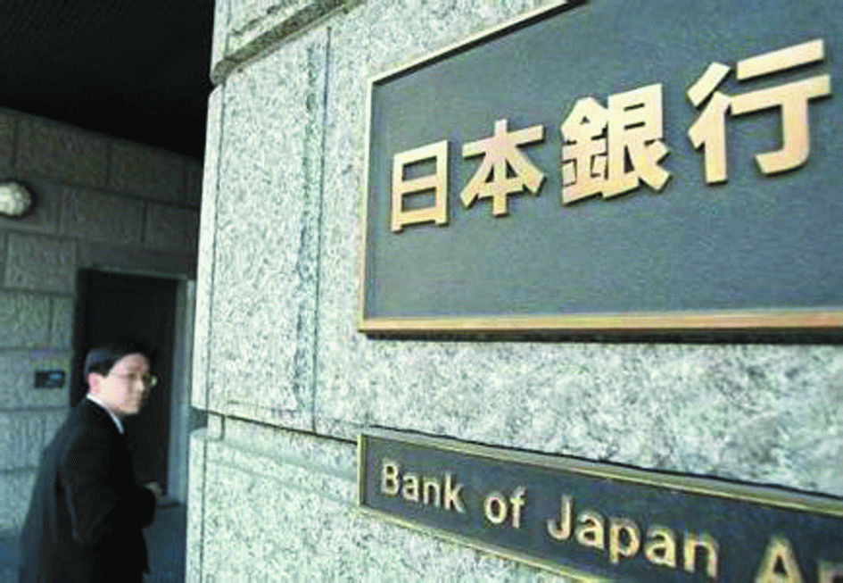 央行黄金储备“十二连增”