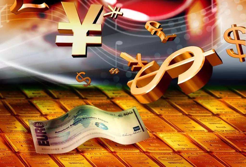 央行副行长陶玲：约束金融行业“内卷式竞争” 保持合理的盈利空间