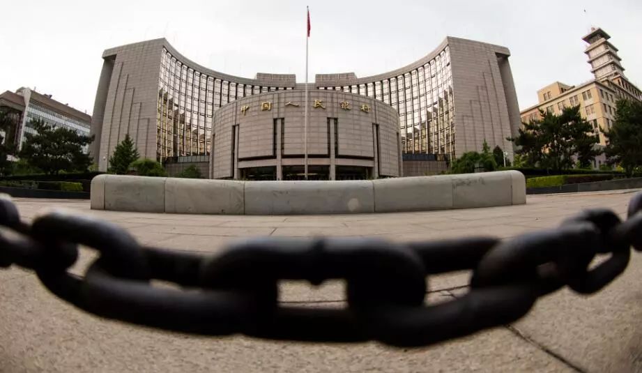 8000亿元！央行发布重要公告