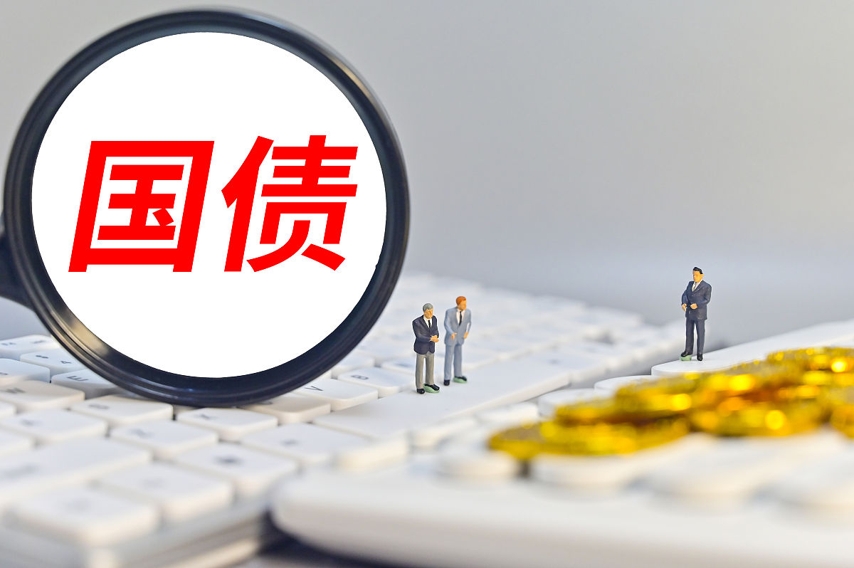 日本40年期国债收益率上升40个基点至3705%