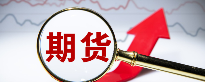 周四亚太盘初纳指期货涨14%