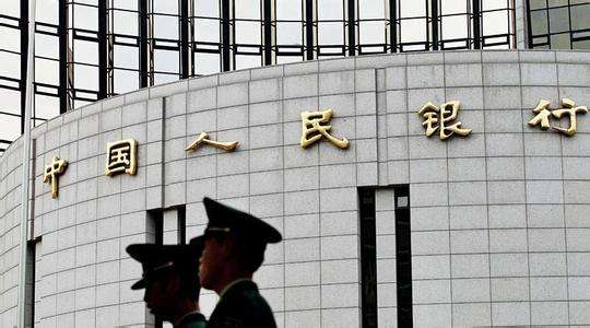 央行今日操作1万亿元MLF 维持市场流动性充裕