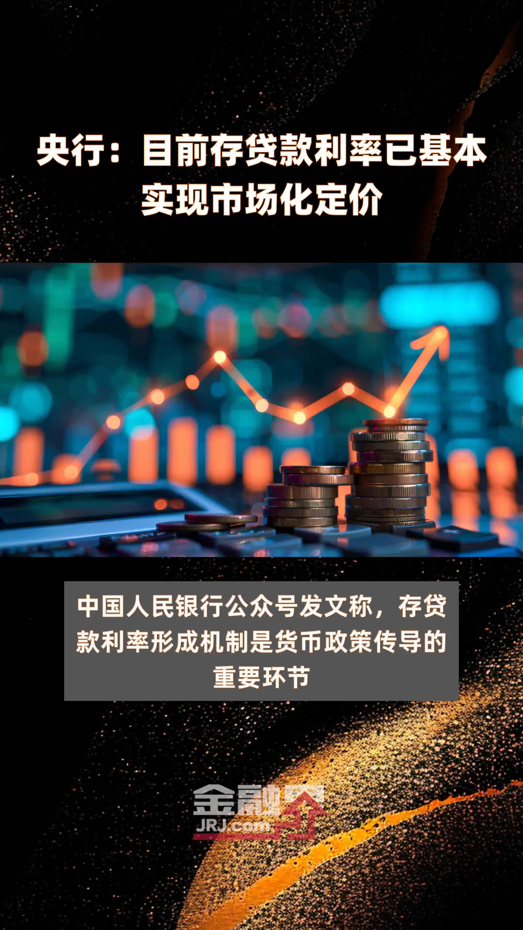 理想汽车第三季度营收274亿元 公司整体毛利率维持204%