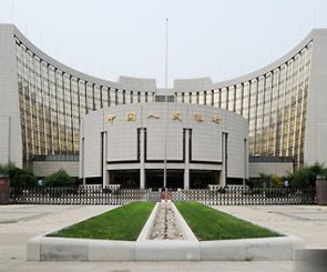 央行：稳定币是虚拟货币 存在非法活动风险