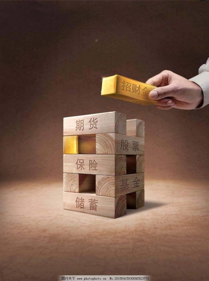 焦炭期货主力合约日内涨3%现报1622元吨